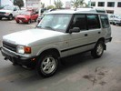 Thumbnail LAND ROVER DISCOVERY 1995 1996 SERVICE WORKSHOP SHOP REPAIR MANUAL