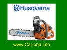 Thumbnail Husqvarna chainsaw Operators manual 61 268 Thumbnail Husqvarna chainsaw Operators manual 61 268