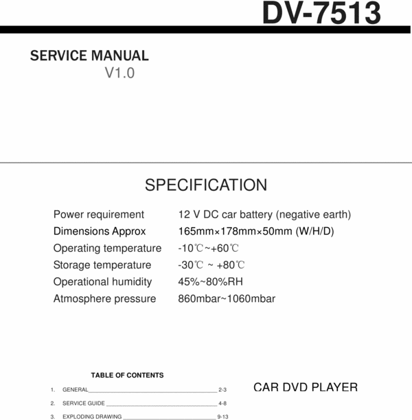 Product picture GOLDMASTER CAR DVD DV-7513 SERVICE MANUAL