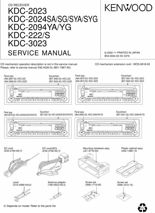 Product picture KENWOOD KDC-2023 KDC-2024 KDC-2094YA KDC-3023 