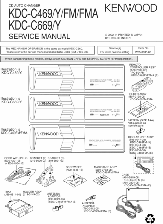 Product picture KENWOOD CAR KDC-C469 SERVICE MANUAL