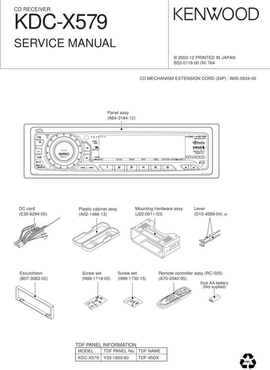Product picture KENWOOD CD RECEIVER KDC-X579 SERVICE MANUAL CAR