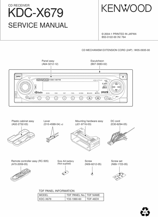Product picture KENWOOD KDC-X679 SERVICE MANUAL