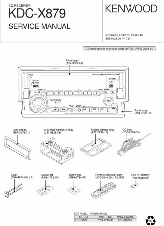 Product picture KENWOOD CD RECEIVER KDC-X879 SERVICE MANUAL